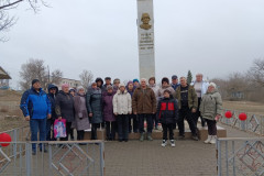 img-20250203-wa0007