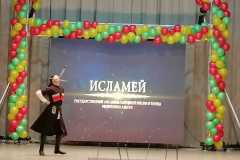 img-20241021-wa0006